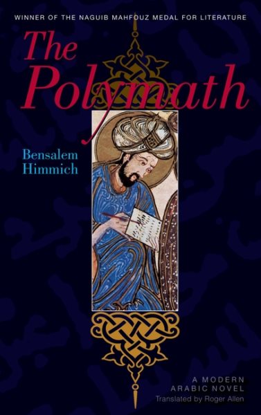 The Polymath: A Modern Arabic Novel (Modern Arabic Literature (Paperback)) cover