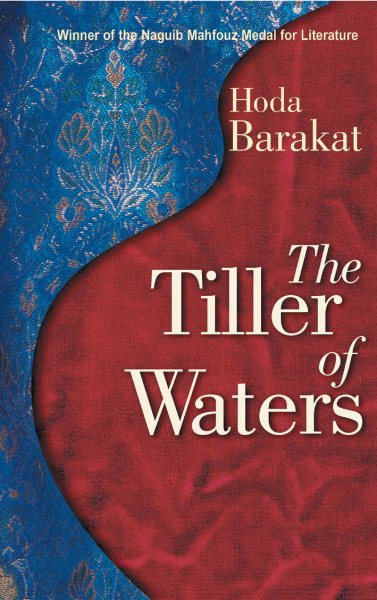 The Tiller of Waters cover
