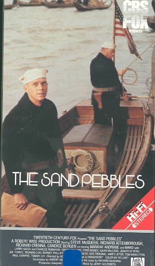 Sand Pebbles [VHS] cover