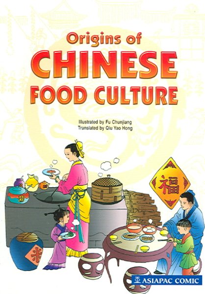 Origins Of Chinese Food Culture