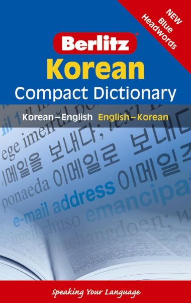 Berlitz Korean Compact Dictionary: Korean-English / English-Korean
