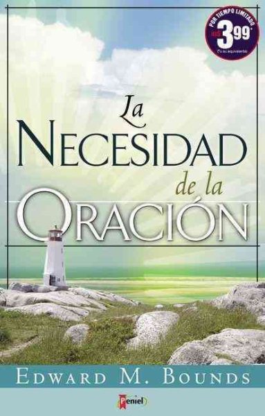 La Necesidad de la oracion (Spanish Edition) cover