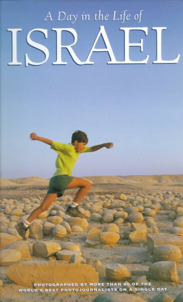 A Day in the Life of Israel cover