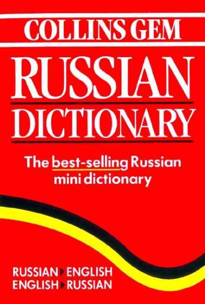Collins Gem Russian Dictionary (Collins Gem Series) cover