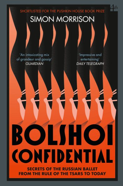 BOLSHOI CONFIDENTIAL- PB cover