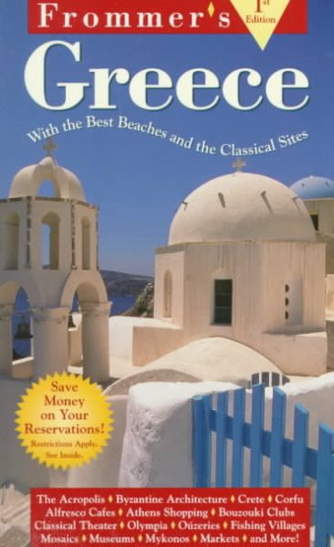 Frommer's Greece (1st ed) cover