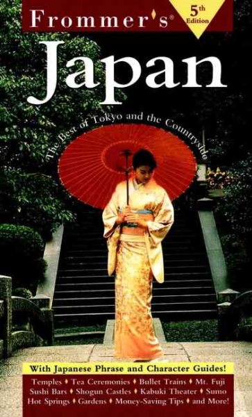 Frommer's Japan: The Best of Tokyo and the Countryside cover