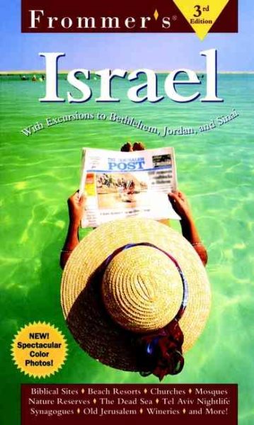 Frommer's Israel cover