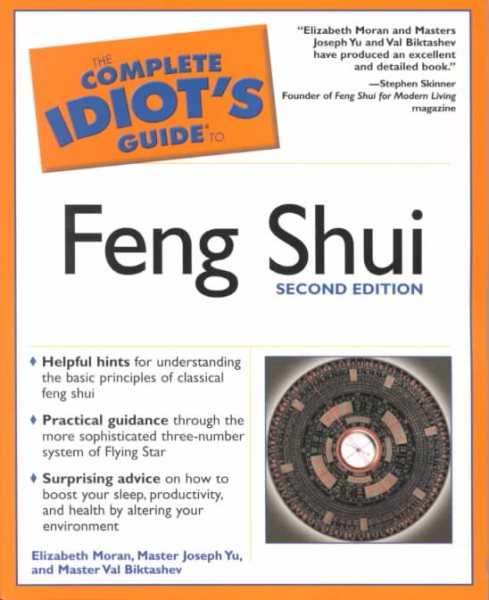 The Complete Idiot's Guide to Feng Shui (2nd Edition) cover