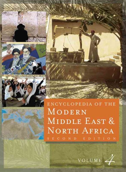 Encyclopedia of Modern Middle East & North Africa (Encyclopedia of the Modern Middle East and North Africa) cover