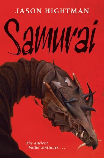 Samurai (Saint of Dragons)