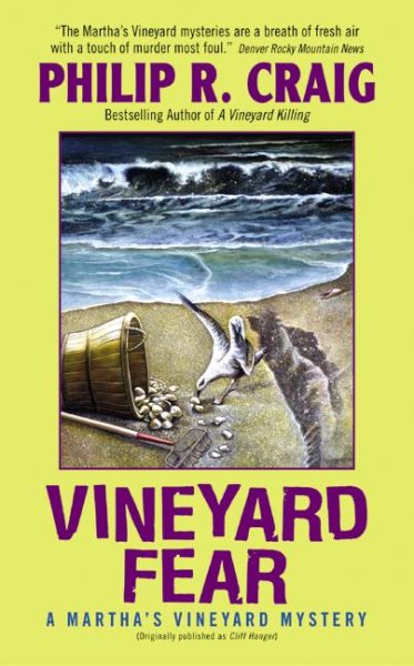 Vineyard Fear : A Martha's Vineyard Mystery cover