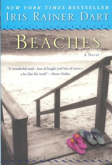 Beaches: A Novel cover
