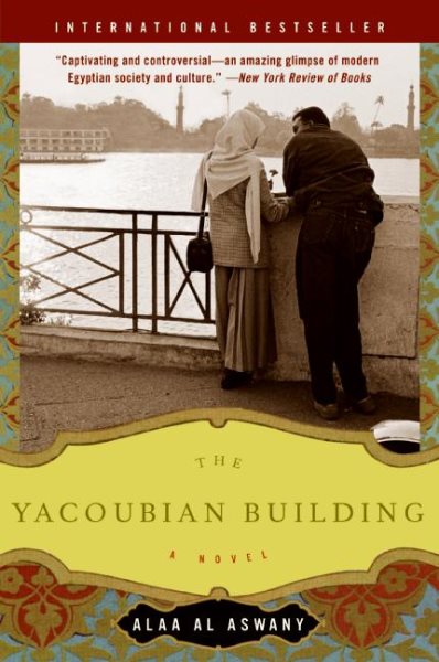 The Yacoubian Building: A Novel cover