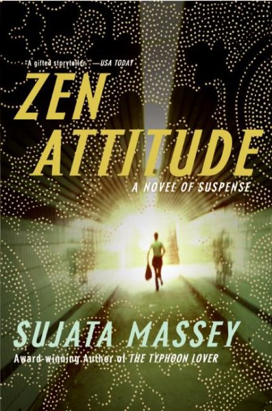Zen Attitude (The Rei Shimura Series, 2) cover