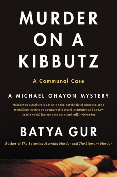 Murder on a Kibbutz: A Communal Case (Michael Ohayon Series, 3) cover