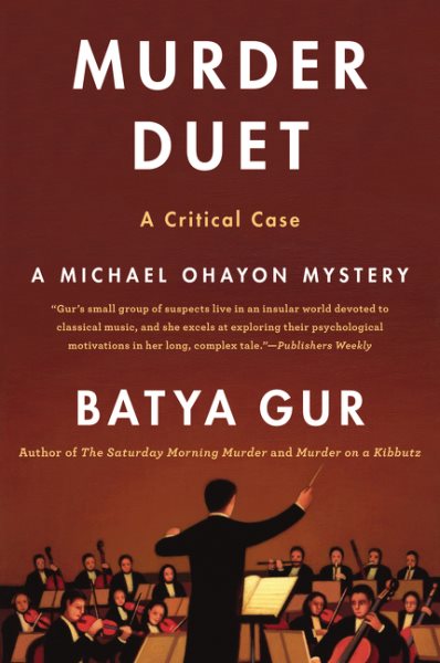 Murder Duet: A Musical Case (Michael Ohayon Series, 4) cover