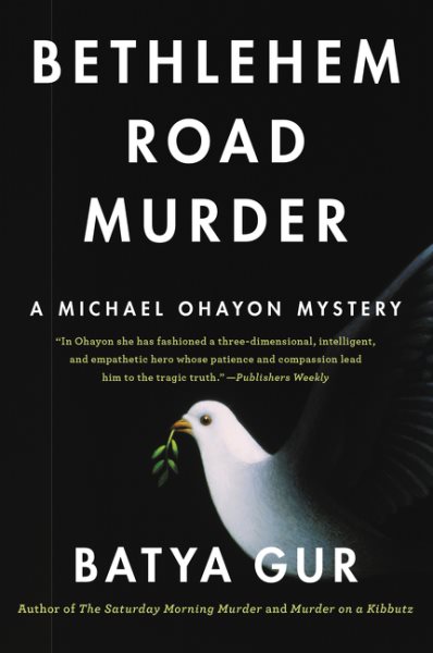 Bethlehem Road Murder: A Michael Ohayon Mystery (Michael Ohayon Series, 5) cover