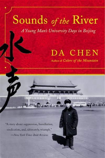 Sounds of the River: A Young Man's University Days in Beijing cover