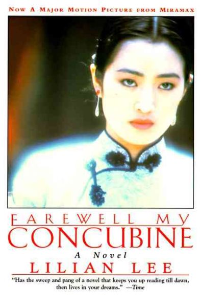 Farewell My Concubine: Novel, A cover
