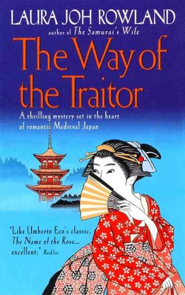The Way of the Traitor cover