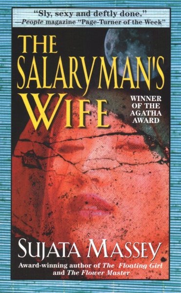 The Salaryman's Wife cover