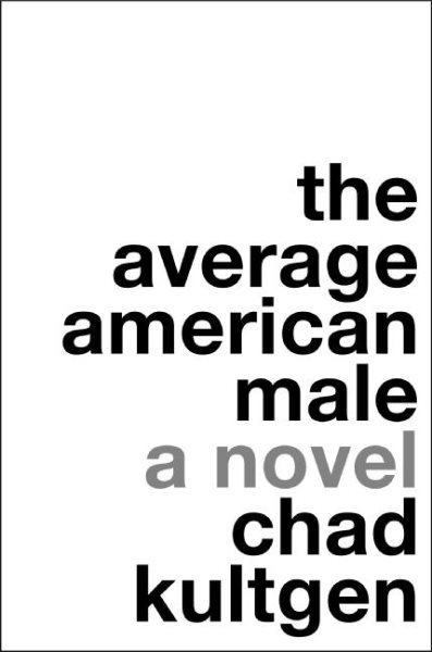 The Average American Male: A Novel cover