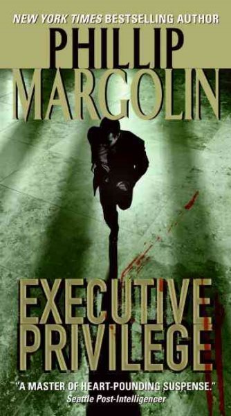 Executive Privilege (Dana Cutler Series, 1) cover
