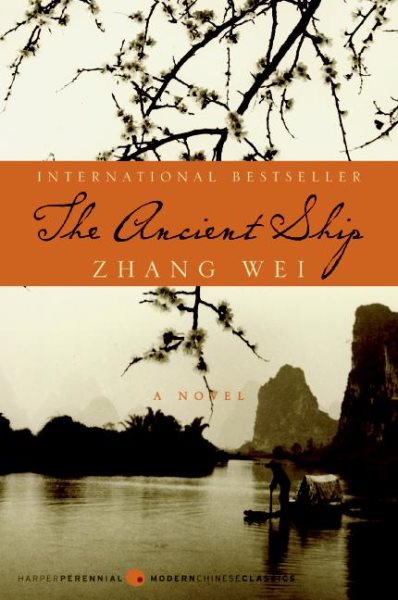 The Ancient Ship (Harperperennial Modern Chinese Classics) cover