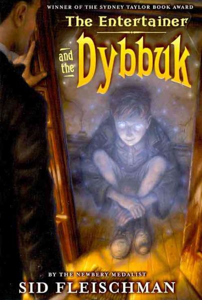 The Entertainer and the Dybbuk cover