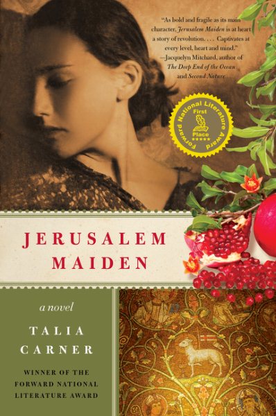 Jerusalem Maiden: A Novel cover