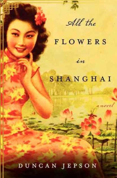 All the Flowers in Shanghai cover