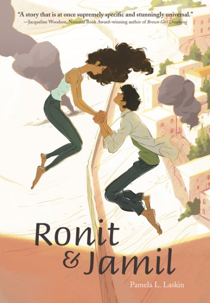 Ronit & Jamil cover