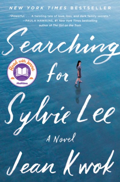 Searching for Sylvie Lee: A Novel cover
