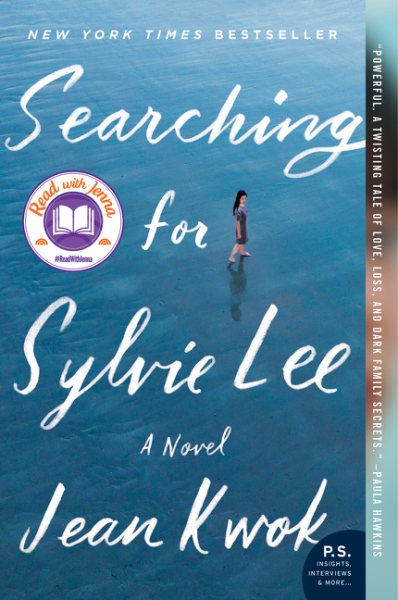 Searching for Sylvie Lee: A Novel