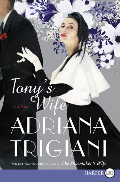 Tony's Wife: A Novel cover