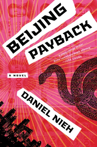 Beijing Payback: A Novel cover