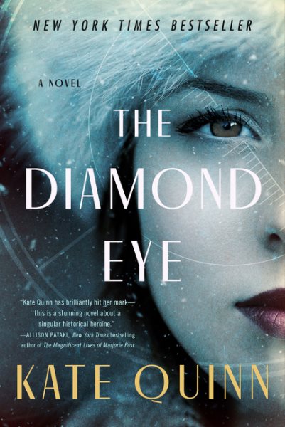 The Diamond Eye: A Novel cover