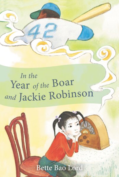 In the Year of the Boar and Jackie Robinson cover