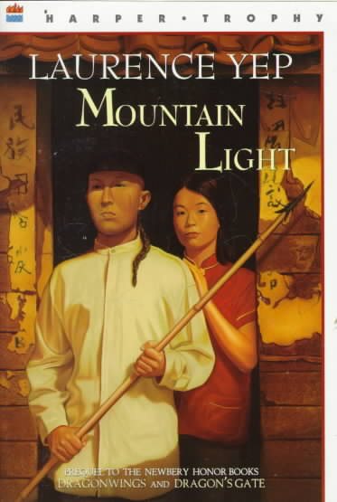 Mountain Light (Golden Mountain Chronicles) cover