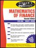 Schaum's Outline of Mathematics of Finance cover