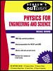 Schaum's Outline of Physics for Engineering and Science cover