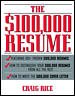 The $100,000 Resume