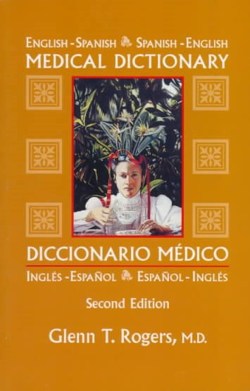 English-Spanish/Spanish-English Medical Dictionary cover