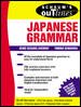 Schaum's Outline of Japanese Grammar cover