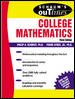 Schaum's Outline of College Mathematics (Schaum's Outline Series) cover