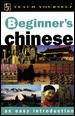 Teach Yourself Beginner's Chinese : An Easy Introduction
