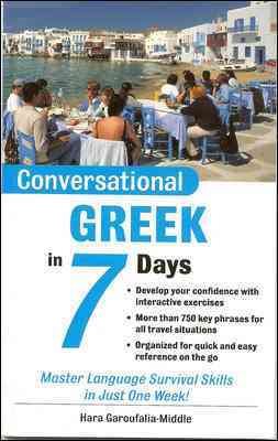 Conversational Greek in 7 Days cover