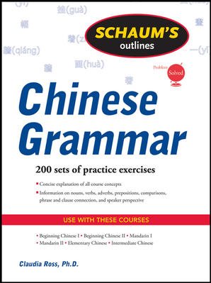 Schaum's Outline of Chinese Grammar (Schaum's Outlines) cover