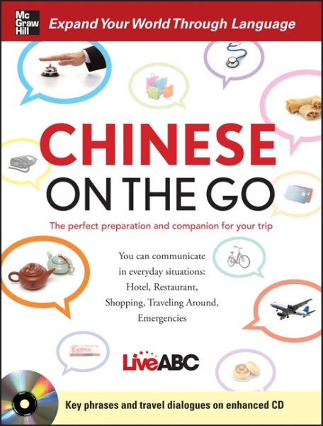 Chinese On the Go cover